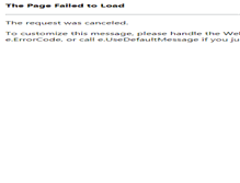 Tablet Screenshot of canamimaging.com